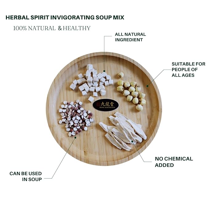 Royal Seafood USA 100% Natural Healthy Assorted Soup Mix 2-3 Servings 80g/bag (7 bags) 九龍堂 四神汤 汤料包 2-3人份入 7包装 健脾胃 祛湿气