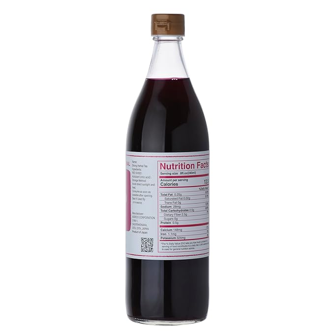 Unsweetened RED SHISO DRINK 900ml (31.6floz) SHISOCO