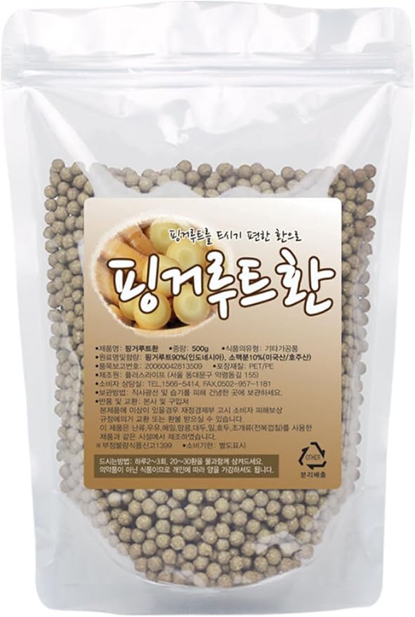 Organic Natural Pure Finger Root(Fingerroot) Extract Herbal Pills Granule Ball - Concentrated Lump Grain Powder -1.1 Pound (500g)