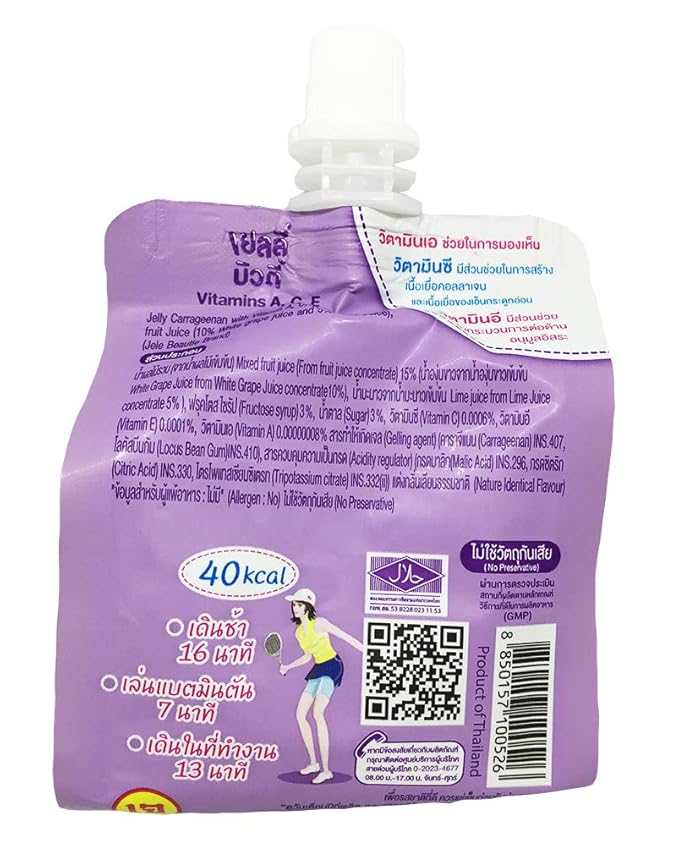 Jelly Carrageenan Mixed Fruit Juice 150 g (Vitamins A.C.E)