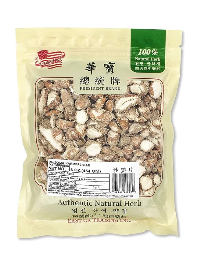 Greenlike Dried Kaempferia Galanga Sand Ginger Sliced 16oz 沙姜片