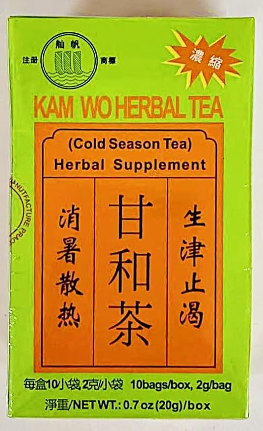 Kam Wo Herbal Tea Cold Season Tea Supplement (10 Bags 0.7 oz Box)2Pack 甘和茶