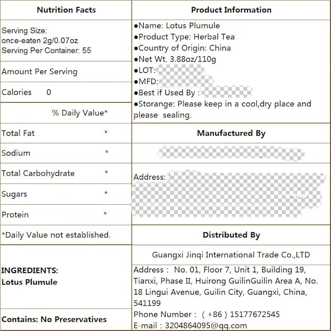 JINQI 2bottles Dried Lotus Plumule Tea- 莲子芯7.76oz/220g(3.88oz/110g*2) Lotus Embryo lotus seed core Chinese Herbal Tea Holiday Gifts Tea Gifts