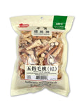 Sweet Post Wu Zhi Mao Tao (Hispid Fig Root Ficus Hirta Hairy Fig) 16oz - Stick &amp Ball Cuts | Natural Dried Chinese Herb for Tea Herbal Soups &amp Decoctions | Resealable Bag Unsulphured Whole