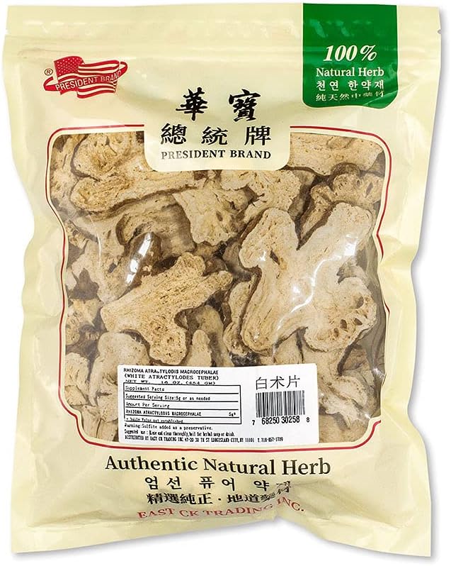 Chinese Herb Bai Zhu RHIZOMA 白术片 16oz
