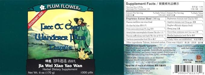 Plum Flower Wanderer *Plus* Economy Size 1000 ct