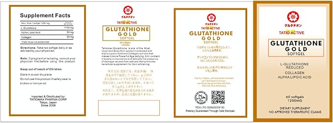10 Bottles of Tatiomax Gold Glutathione Lightening Gel Capsules with Collagen &amp Vitamin C