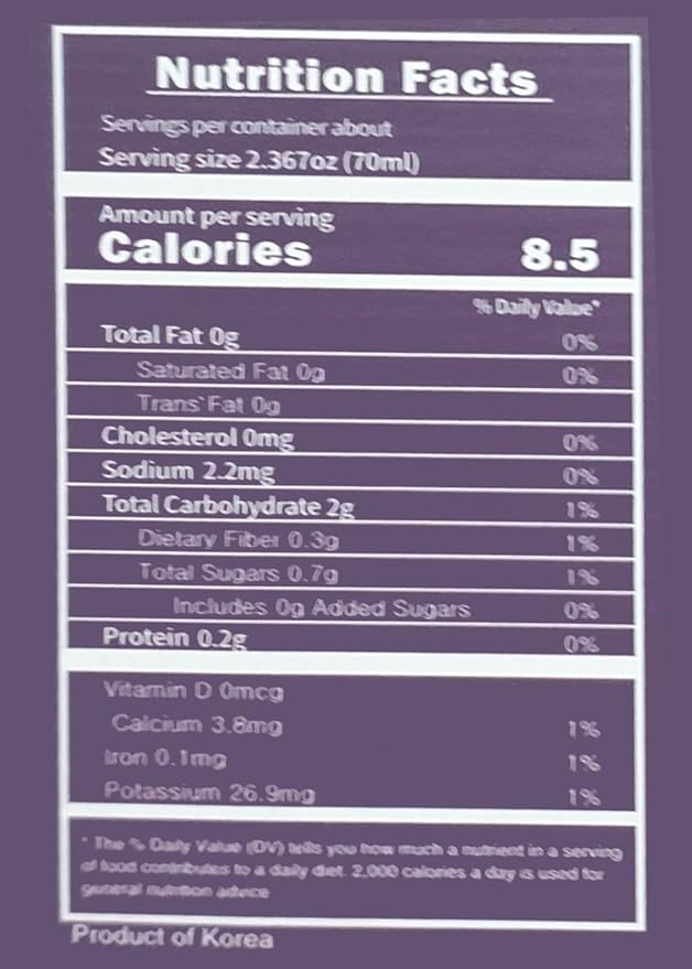 Korean Food ILSONGJUNG 100% Pure Balloon Flower Root Juice – Traditional Korean Herbal Drink No Added Sugar Naturally Sourced Wellness Beverage 2.37 FL OZ (70ml) x 30 Pack Made in Korea 도라지즙 도라지