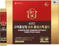 BOTO 6 Year Korean Red Ginseng Extract Pure Stick Gold | Premium Korean Ginseng Supplement for Daily Vitality | 30 Sachet