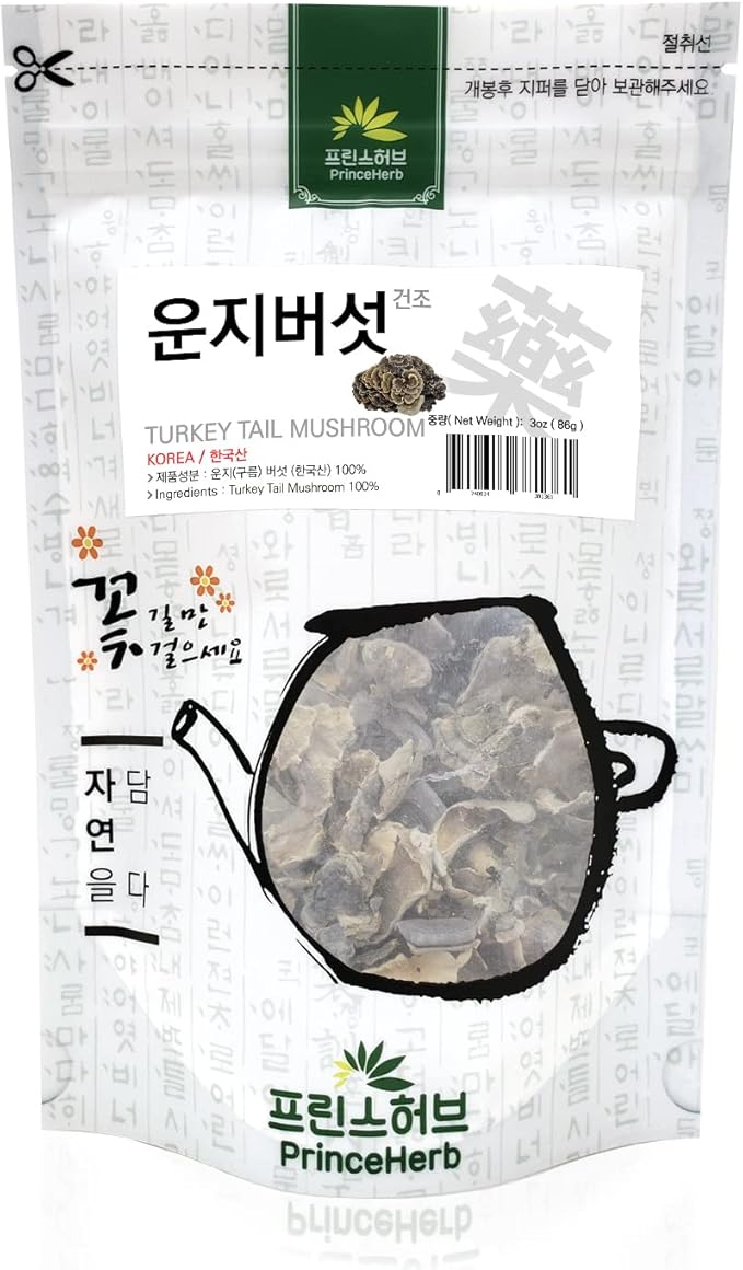 [Medicinal Korean Herb] Dried Turkey Tail Mushroom 운지 버섯/구름 버섯 Dried Bulk Herbs 3oz (86g)