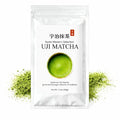 JEAU CHAU Premium Uji Matcha Powder from Kyoto Japan (3.5oz/100g. 50 servings per bag) Vivid Green Ceremonial Quality Taste for Lattes &amp Baking