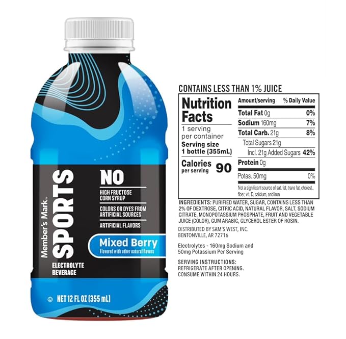 Sports Drink 12 fl. oz. Variety Pack 24 Count