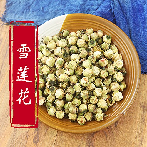 Tibet Top Grade Dried Snow Lotus Herb Herbal Health Slimming Tea 70g/ 2.4oz