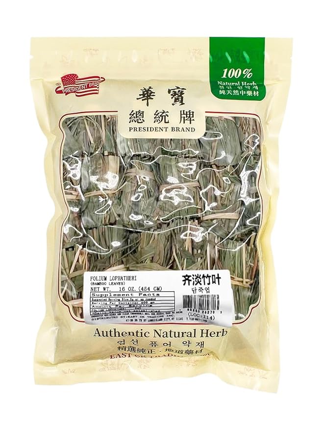 Sweet Post Bamboo Leaves Tea 1 Pound Chinese Natural Herb Tea Bamboo Leaf (DanZhuYe/淡竹叶/댓잎 티백 차) Chinese Herbal Dried Loose Leaves Cut &amp Sifted Herbal Infusion Traditional Asian Cooling Bever