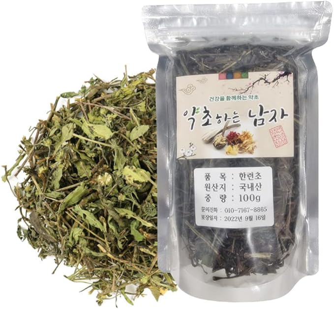Organic Natural Pure Eclipta Prostrata(False Daisy) Dried Bulk Herbs -3.52 Ounce (100g)