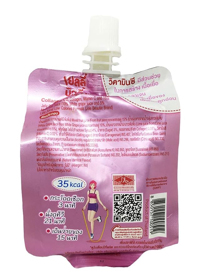 Jelly Carrageenan Mixed Fruit Juice 150 g (Collagen+Vitamin C)