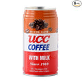 UCC Original Blend Coffee With Milk Ready To Drink Coffee Imported from Japan 11.3 oz (Pack of 6)