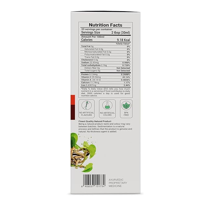 Krishna's Herbal &amp Ayurveda Pathar Juice Chatadi - Dissolve or Break The Stone 1000 ml