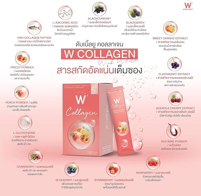 Wink White W Collagen Pure 1Box x 7sachets