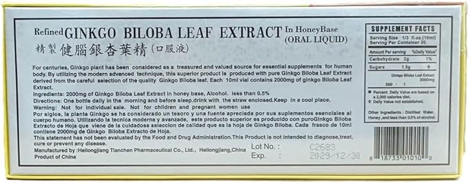 Ginkgo Biloba Leaf Extract (30 Vials X 10ml) - 3 Boxes