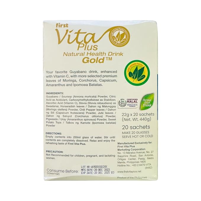 First Vita Plus Natural Health Drink Guyabano Soursop Gold 40 Sachets (2 Boxes)