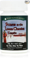 Stasis In The Lower Chamber Teapills (Ge Xia Zhu Yu Wan) 200 ct Plum Flower