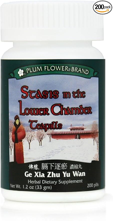 Stasis In The Lower Chamber Teapills (Ge Xia Zhu Yu Wan) 200 ct Plum Flower