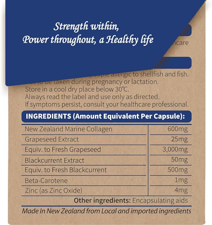 SPH 100% NZ Marine Collagen 60 Capsules (3)