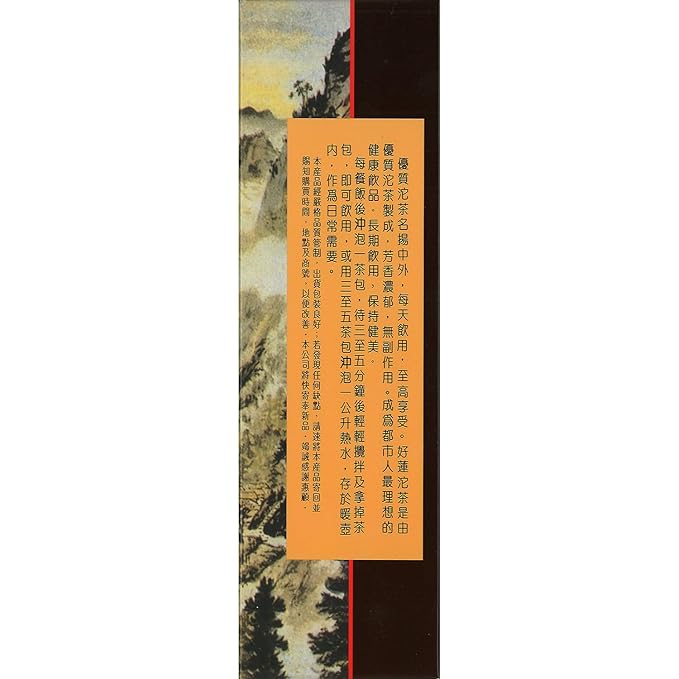 Wing Hop Fung Colego Tuocha Tea Fresh Sealed Premium Natural Yunnan Pu'er and Jasmine Individually Wrapped 90+4 Tea Bags
