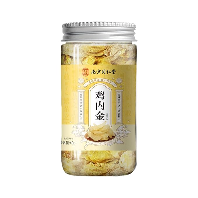 鸡内金正品无添加可罐装 Handmade Flowering tea herbal-teas - 1072