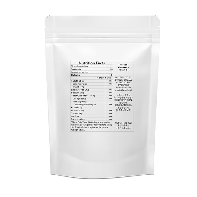 Wormwood (Artemisia Absinthium) Herbal Tea Cut | 약쑥(애엽)– 2oz/60g | Premium Natural Dried Korean Herbs | Pure Loose Leaf Herbal Infusion | Traditional Wellness Tea (Product of Korea) (BridgHerb)