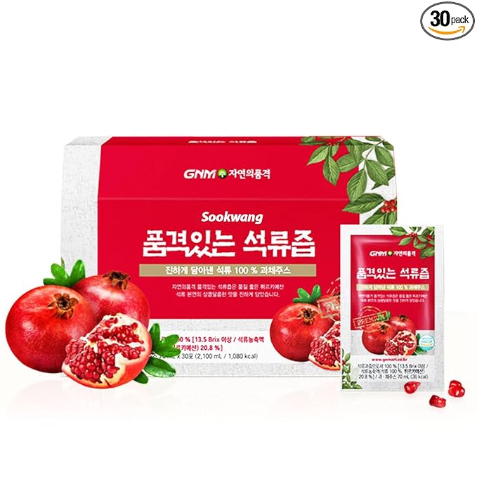 Sookwnag 100% Pure Pomegranate Turkish Fruit Extract Juice Sweet and Refreshing Flavor for Picnic Party Gift/No Additives HACCP Certified Easy Daily Drink_71.00 oz (70ml x 30 Pack)