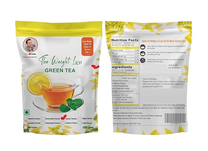 Lemon Flavour Tea | Herbal Infusion Green Tea | Relaxing &amp Refreshing | Perfect for Stress Relief &amp Immunity Boost | All-Natural Ingredients