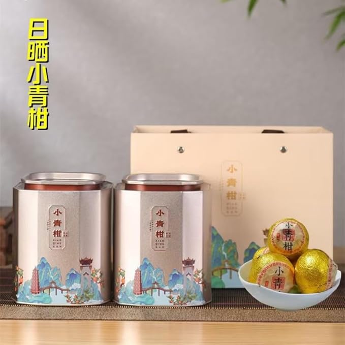 一号日晒小青柑普洱熟茶新会陈皮果香宫廷铁罐礼盒装送人茶礼 Flowers Tea Gifts for Women &amp Men - 1558