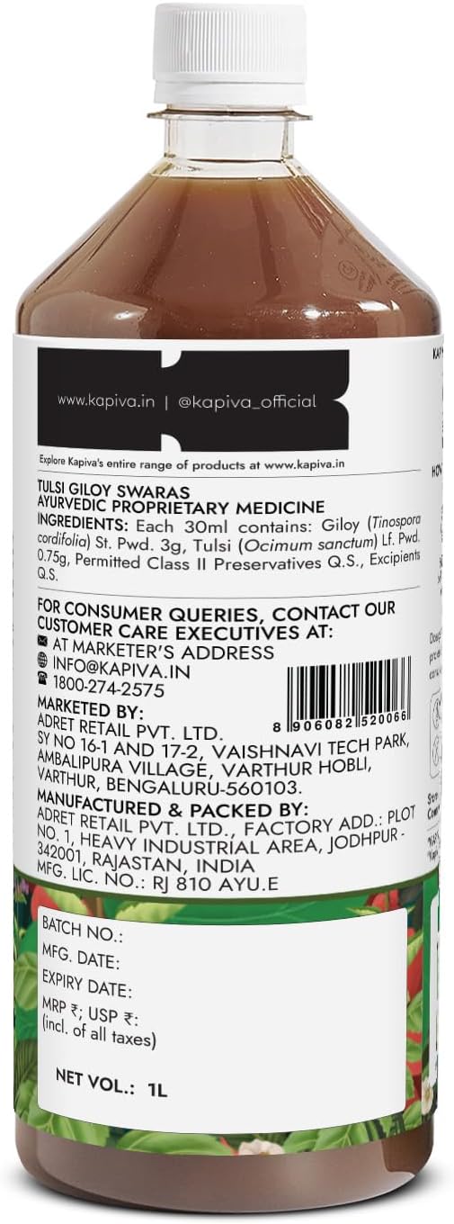 Kapiva Wild Tulsi Giloy 1L + Kapiva Wild Amla Juice 1L