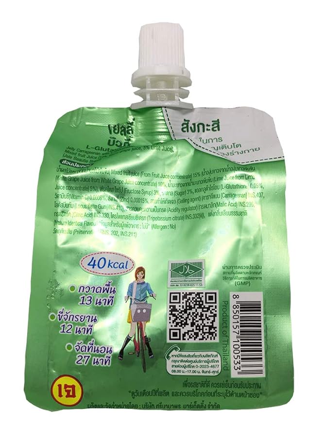 Jelly Carrageenan Mixed Fruit Juice 150 g (L-glutathione+Zinc)
