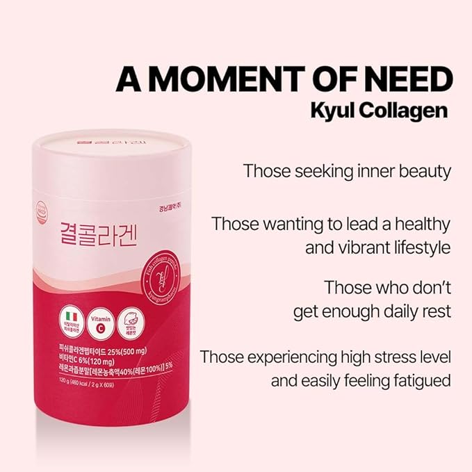 LEMONA Official Kyul Collagen Korean Vital Marine Collagen Peptides Powder 500 mg for Women with Vitamin C for Hair Growth Nail Skin Bone &amp Joint Health Low Molecular (60Stick*2g Lemon Flavor