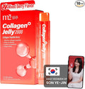 m2 Jelly Super Korean Collagen Jellies Stick – Korean Collagen Sticks Supplement for Women Cutting Gel Style Beauty &amp Wellness Support Jelly Daily Boost Stick Pouches Berry Flavor(10 Count)