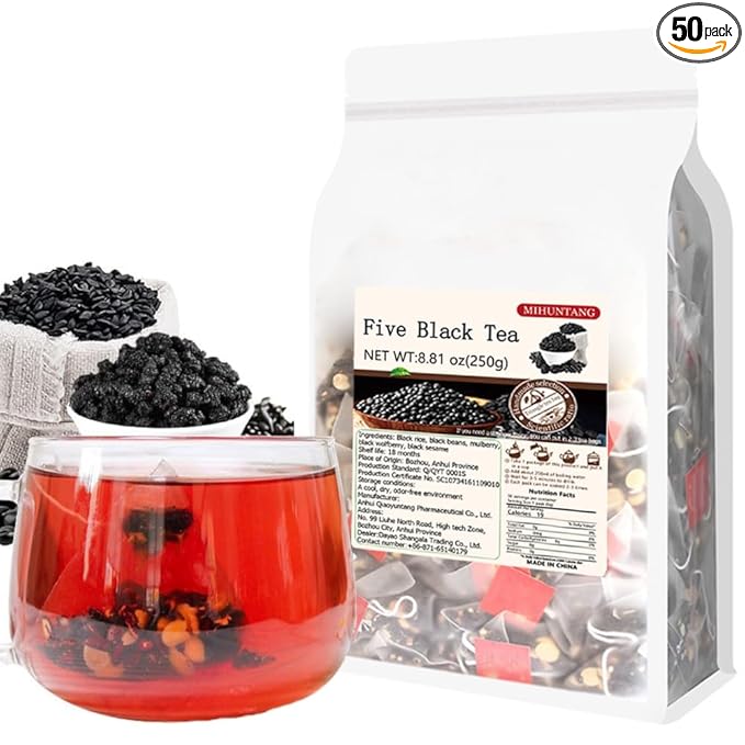 Wu hei tea 8.81oz (5g×50packets) Five black tea Mulberry black wolfberry tea Combination herbal tea bag 五黑茶250g