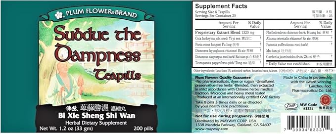 Subdue The Dampness Teapills (Bi Xie Sheng Shi Wan) 200 ct Plum Flower
