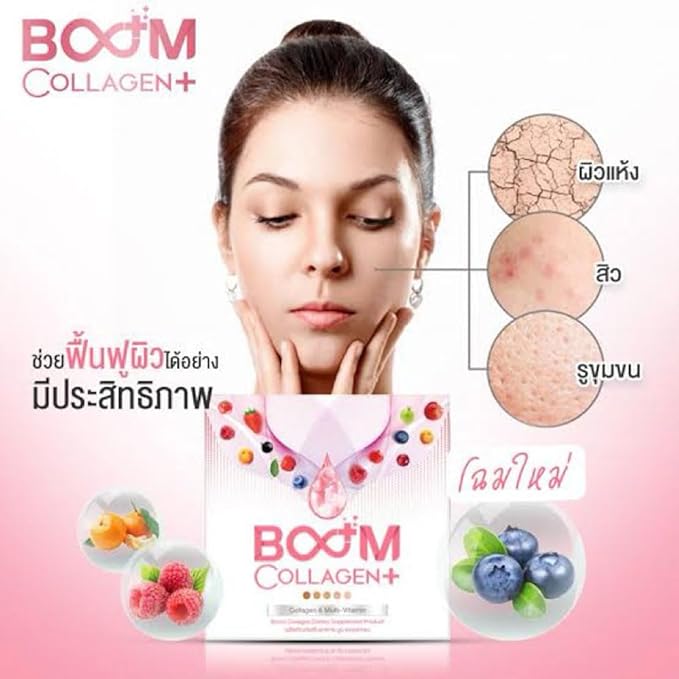 Boom Collagen Tri-Di Peptide Anti-Aging Bright Beautiful 14 Sachets/Box
