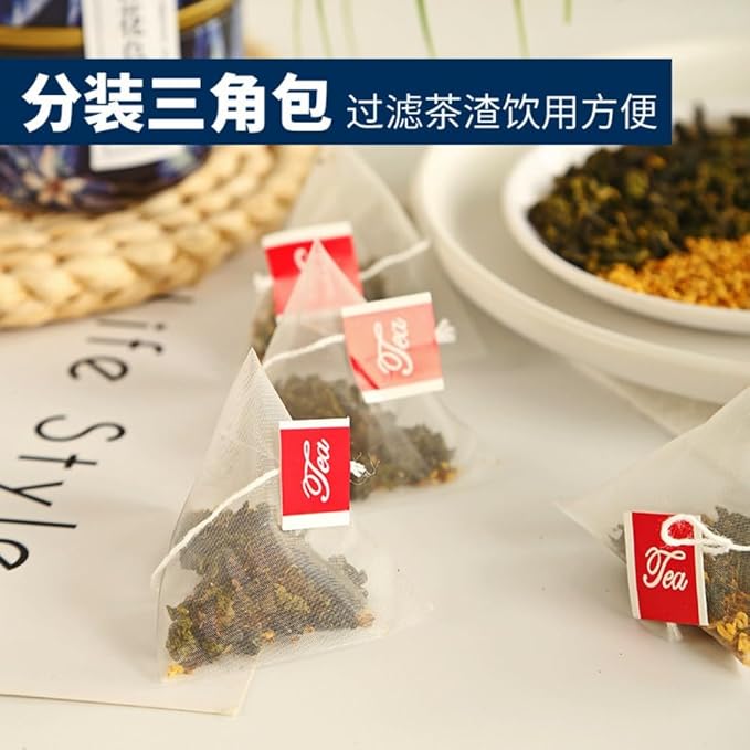 桂花乌龙茶独立茶包茶用茶的冷泡花草茶正 Flowers Tea Gifts for Women &amp Men - 1408