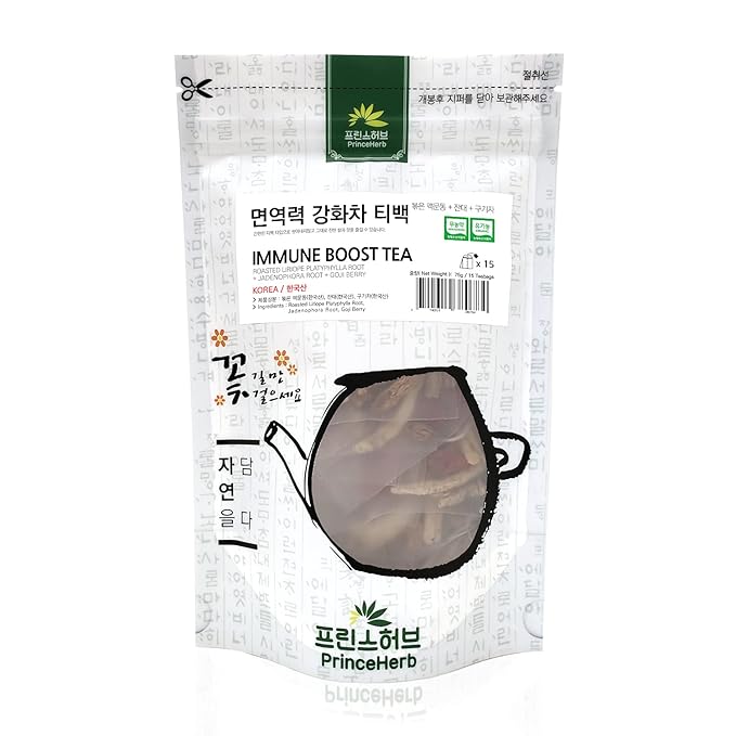 [Medicinal Korean Herb Tea] 100% NATURAL IMMUNE BOOST TEA - Roasted Liriope Platyphylla Root Adenophora (Lady Bell) Root &amp Goji Berry 면역력 강화차 - 볶은맥문동 잔대 &amp 구기자 티백 75g / 15 Teabags