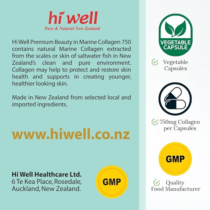 (Pack of 3) Hi Well Premium Beauty in Marine Collagen 750 60 Vege Capsules