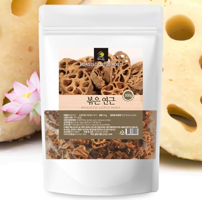 Organic Natural Pure Korean Roasted Lotus Root Dried Bulk Herbs -10.58 Ounce (300g)