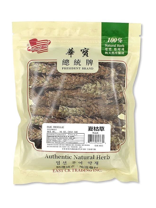 Sweet Post Prunella Vulgaris Dried Selfheal Herb 16 oz (Xia Ku Cao) for Natural Chinese Herbal Tea &amp Traditional Formulas Non-GMO 夏枯草