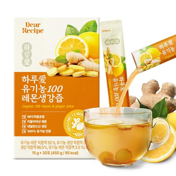 [30 Sticks] Organic 100% Pure NFC Lemon Ginger Juice Sticks – 15g Each – Balanced 50/50 Blend Cold Pressed Non-GMO No Sugar Added