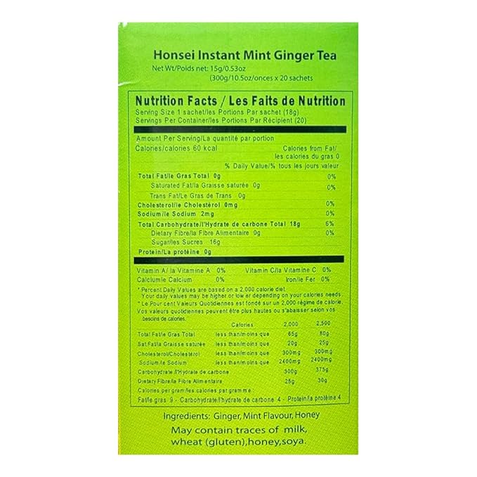 Honsei Instant Ginger Honey Ginger Mint Ginger Lemon Tea or Ginger Milk Tea Set 20 Sachets Each Flavor Total 60 Sachets (Assorted 4PK Set - 75 Sachets)