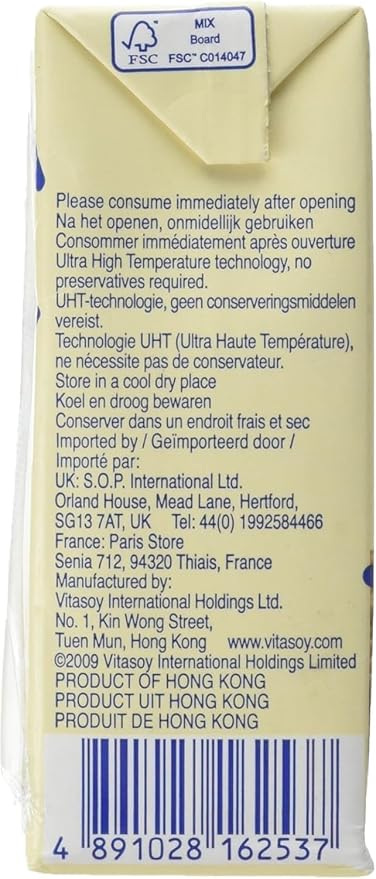 Vitasoy Soy Milk Drink Original Flavor 8.45oz (Pack of 24)