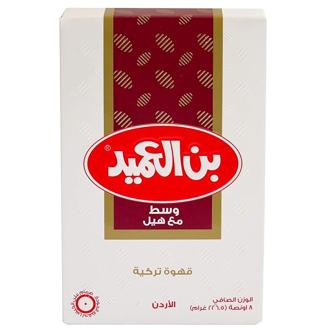 Al Ameed Coffee (Medium Roast with Cardamom Pack - 3)